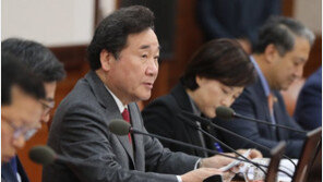 李총리 “심신미약 형량 감경, 사법정의에 부합하는지 검토해야”