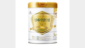 남양유업, 이물질 분유 논란 반박 “코딱지 혼입? 상식이하 비합리적 주장”