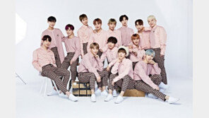 ‘컴백’ 원포유 “14인조, 인원 파악 어려워…휴게소서 ‘멘붕’”