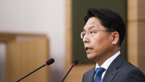 강제징용 대법 판결…정부 “총리 주재 관계장관 회의 곧 개최”