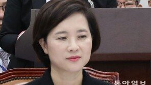 재정부족 토로 유치원장 ‘톰브라운’ 착용? …알고보니 4만원짜리 국산 셔츠 