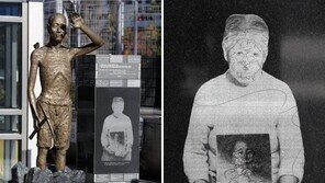 낙서로 훼손된 강제징용 노동자상 표지석