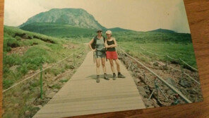 김부선, 딸 이미소 생일에 애틋 글 “눈물로 낳은 내 딸”