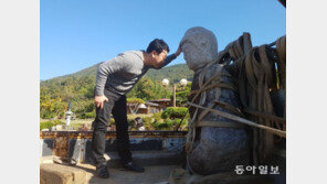 도굴꾼 첩보 후 1주일 탐색 끝에…“1000년前 고려청자 건져내자 머리가 삐쭉”