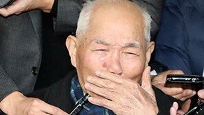 대법 “강제징용 피해자에 1억 배상” 판결…日 “수용 불가, 대응할 것” 반발