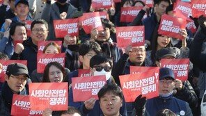 “국민연금 소득대체율 50% 인상해야…국가가 지급 보장하라”