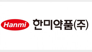 한미약품 ‘오라스커버리 플랫폼’, 먹는 유방암 신약 개발에 적용