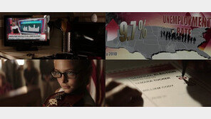 트럼프 재선 캠페인 TV광고에 트럼프는 없다?