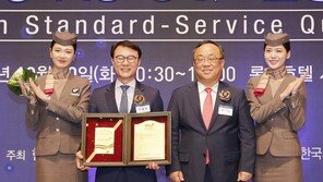 아시아나, 한국서비스품질지수 조사 항공부문 1위… 올해 서비스 평가 3관왕