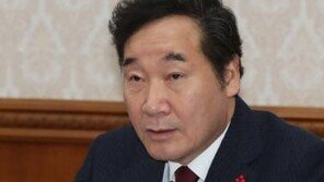 이낙연 총리 “강제징용 관련 사법부 판단 존중…한일 관계 발전 희망”