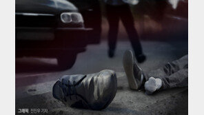 ‘연락 말라’ 여성에 격분…차로 친 뒤 도주 40대 긴급체포
