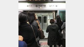 퇴근길 지하철 7호선 ‘열차고장’…“4호선 이어 또?” “멘탈도 고장” 불만 폭주