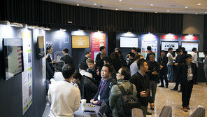 SK그룹, ‘ICT 테크 서밋’ 개최