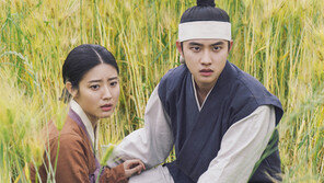 박보검 잇는 ‘꽃도령 도경수’ 납시오