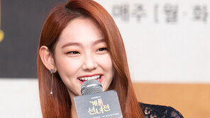 [연예현장.jpg] ‘계룡선녀전’ 강미나