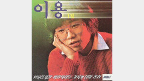 [이 노래] 시월의 마지막 밤만 되면 어김없이 떠오르는 명곡