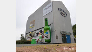 청도군 ‘코미디철가방극장’ 활용 방안 골머리