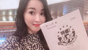 [연예뉴스 HOT5] 강한나, 한국인 성형 발언 일파만파