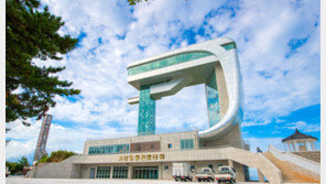 ‘최북단 안보관광지’ 고성군 통일전망대 새단장