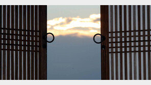 은행대출 문 31일부터 좁아집니다