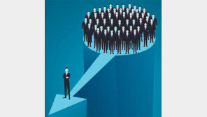 리더는 큰 방향만 정하고… 세세한 것은 조직원에 맡겨라