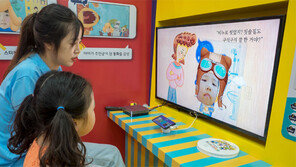 스마트폰에 빠진 그대, 뇌섹남녀 돼볼래?