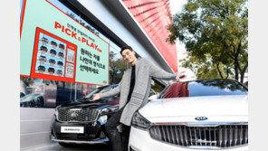 “장기 렌터카, 중간에 새차로 바꿔 타세요”