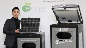 쓰레기 차 없는 ‘쓰레기 벤처’? 지난해 40억 매출 ‘대박’