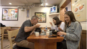 외국인 눈에 비친 한국의 구석구석 “진정 난 몰랐었네”