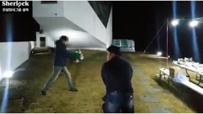 셜록 “양진호 회장의 ‘죽여’, 거부할 수 없는 명령… 1m 장도로 닭 내리쳐” 