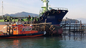 경남 사천시 인근 해상서 유조선 좌초…기름 유출 없어