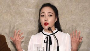 낸시랭 “남편에게 리벤지포르노 협박·폭행당해”…검찰 고소