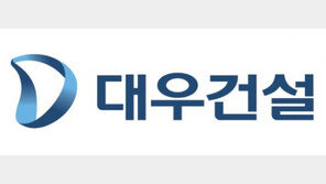 대우건설 뉴비전 ‘Build Together’ 선포