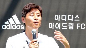 구자철 65분 활약, 팀은 컵대회 16강행