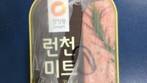 대상 런천미트, ‘세균 논란’ 새국면…전문가들 “대장균 나올 수 없는 구조”