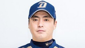 LG에서 방출된 좌완 윤지웅, NC가 영입…31일 마무리훈련 합류