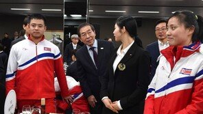 100회 전국체전 서울-평양 공동개최 사실상 무산