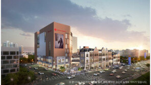 ‘시흥 플랑드르’ 상업시설 분양 예정