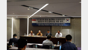   ‘PT.INC’,  인니 술라웨시 주정부와 연간 1200억 규모 우드펠릿 생산 협력