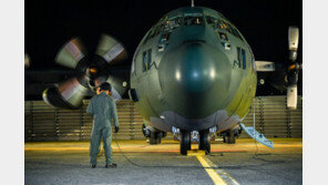 공군, 사이판 고립 국민 799명 이송 마치고 복귀 중