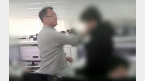 ‘폭행 영상’ 양진호 회장…경찰, 합동수사전담팀 꾸려 수사