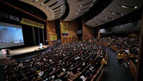 [에듀윌] 공인중개사 전망에 따른 취득의 진짜 비밀, 코엑스에서 확인하라!