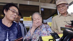 “살아있을 때 판결 내려달라” 강제동원 피해 할머니 호소