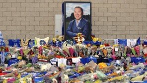 레스터 시티, 축구장 추모…만인이 좋아한 태국 구단주