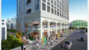 ‘사보이시티 잠실' 내 상업시설 분양 중