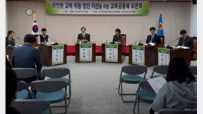 “여름엔 바람 안통하고, 겨울엔 방한 약해 짧은 치마에 스타킹 입는다”