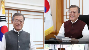 문 대통령 “인도 모디 총리로부터 옷 선물 받아…제 치수에 맞춰 보내”