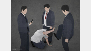 “폭행하고도 학급 교체만”…피해 학생 잇따른 재심에 ‘울분’