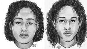 美에 정치망명 신청 후 사체로 발견…사우디 자매 의문의 죽음