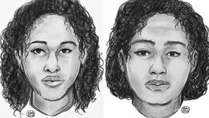 사우디 자매 美서 의문의 죽음…“망명 신청했었다”